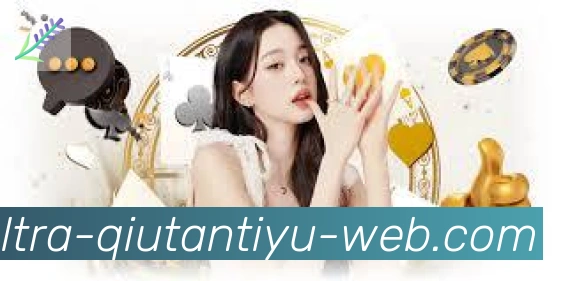 多端互动